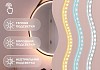 Зеркало настенное с подсветкой круглое в ванную Teymi Kuura D800 LED сенсор кожаный ремень T20712 T20712 № 6