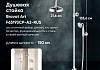 Душевая стойка Bravat Art F65193CP-A2-RUS № 9