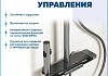 Душевая система с тропическим душем и смесителем Teymi Lempi Forte графит T10240 № 3