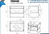 Тумба подвесная с раковиной для ванной 65 см Teymi Ritta корпус дуб фасад белый раковина Helmi Mini 38 F03329 № 8