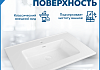 Раковина для ванной мебельная на тумбу Teymi Kuura 70 белая T51013 № 6