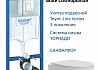 Комплект 3 в 1 инсталляция Grohe Rapid SL + Унитаз подвесной Teymi Lina Vortex 3 пок + кнопка хром F18268