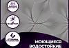 Обои горячего тиснения New Age Kaleidoscope 10,05х1,06 NA8693-15 № 3