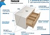 Тумба подвесная с раковиной для ванной 75 см Teymi Ritta корпус белый фасад дуб раковина Ellie 60 F15200 № 7