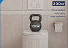 Комплект инсталляция Teymi Rapid SL с кнопкой GROHE черная + унитаз ТОРНАДО Martta Vortex F17599 № 10