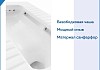 Чаша Генуя с бачком Teymi Kaarina F17132 № 5