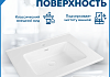 Раковина для ванной мебельная на тумбу Teymi Kuura 60 белая T51012 № 6