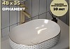 Раковина для ванной накладная Teymi Solli 48 орнамент T50389