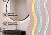 Зеркало настенное с подсветкой круглое в ванную Teymi Valo Black D700 LED сенсор T20714 T20714 № 5