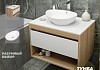 Тумба подвесная с раковиной для ванной 75 см Teymi Ritta корпус дуб фасад белый раковина Lori 60 F03388