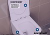 Комплект 3 в 1 инсталляция Grohe Rapid SL унитаз подвесной безободковый подвесной Teymi Helmi S + кнопка хром F18269 № 5