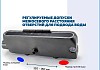 Душевая система с тропическим душем и смесителем Teymi Helmi Forte графит T10275 № 13