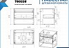 Тумба подвесная для ванной 65 см Teymi Ritta корпус белый фасад дуб T60538 T60538 № 11
