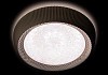 Потолочный светодиодный светильник Ambrella light Orbital Crystal Sand FS1240 WH/SD 48W D500 № 4