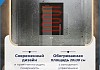 Зеркало настенное с подсветкой в ванную Teymi Solli Luxor 1000х650 LED сенсор антипар T20403 T20403 № 23