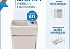 Комплект тумба Teymi Mikra 40 с раковиной Santek Миранда 40 T60719_1WH302500