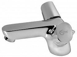 Превью фото Смеситель Ideal Standard для умывальника SLIMLINE II B8994AA № 1