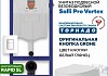 Комплект инсталляция Teymi Rapid SL с кнопкой GROHE белая + унитаз ТОРНАДО Solli Pro Vortex F17931