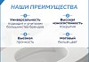 Сиденье для унитаза с микролифтом быстросъемное универсальное Teymi Helmi Gap Slim дюропласт ультратонкое S49903 № 10