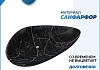Раковина для ванной накладная Teymi Ellie W 60 черный мрамор T50592 № 4