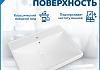 Раковина для ванной мебельная на тумбу Teymi Helga 60 белая T51009 № 6