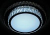 Потолочный светодиодный светильник Ambrella light Orbital Crystal F94 CH/CL 48W D490 № 3