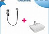 Комплект Teymi: Раковина Aina 49 с полочкой + смеситель с лейкой Solli хром F01144