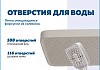 Душевая система с тропическим душем и смесителем Teymi Lina Forte слоновая кость T10274 № 13