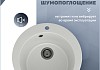 Мойка для кухни 51х51 белая матовая Teymi Lori Midi T120125 № 5