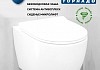 Комплект инсталляция Teymi Rapid SL с кнопкой GROHE черная + унитаз ТОРНАДО Lina PP Vortex F17840 № 4