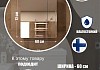 Зеркало-шкаф Teymi Solli 60, универсальный, белый T60218 T60218 № 4