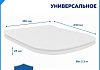 Сиденье для унитаза Teymi S40305 (совместимо T40305) быстросъемное, дюропласт, микролифт № 8