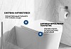 Комплект инсталляция Teymi Rapid SL с кнопкой GROHE золото глянец + унитаз ТОРНАДО Helmi PP Vortex F17578 № 7