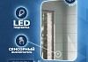 Зеркало настенное с подсветкой в ванную Teymi Solli Oreol 50х70 LED сенсор T20222S T20222S № 2