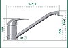 Смеситель для кухни Teymi Solli глянцевый хром T10201 № 4