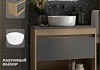 Тумба подвесная с раковиной для ванной 65 см Teymi Ritta корпус дуб фасад графит раковина Lina D31 F15040