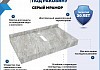 Столешница под раковину керамогранитная 80 см Teymi Helmi цвет серый мрамор кронштейны 2 шт. черные в комплекте F13940 № 2