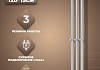 Полотенцесушитель электрический Маргроид Лина Inaro 3 секции, 120х15, таймер, скрытый монтаж, правое подключение, хром 4690569241226 № 2