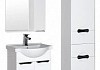 Комплект мебели для ванной Aquanet Асти 55 белая 180317