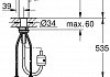 Смеситель Grohe Essence New 30270GN0 для кухонной мойки № 3