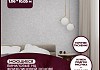 Обои горячего тиснения New Age Adelia 10,05х1,06 NA8688-14