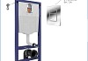 Инсталляция для унитаза подвесного Teymi Rapid SL в комплекте с кнопкой GROHE хром F18274