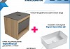 Тумба подвесная с раковиной для ванной 55 см Teymi Ritta корпус дуб фасад графит раковина Helmi Mini 38 F03306 № 2