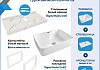 Столешница керамогранитная 100 см белый мрамор с раковиной Teymi Helmi S 48 кронштейны 2 шт. белые в комплекте F14065 № 2