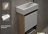 Тумба подвесная с раковиной для ванной 37 см Teymi Nura корпус дуб фасад белый раковина Hanna 37 правая F15026