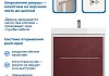 Тумба с раковиной Керама Марацци для ванной 60 см с ящиками Teymi Vinga белая фасад бургундия F18083 № 11