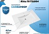 Тумба подвесная с раковиной для ванной 70 см дуб / белый раковина Ritta 70 пенал 35х150 смеситель Lori хром F16006 № 7