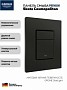 Панель смыва для инсталляции GROHE Skate Cosmopolitan черный матовый 38732BLACK