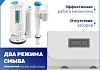 Унитаз напольный торнадо моноблок безободковый с быстросъемным сиденьем микролифт Teymi Lina Vortex T41137 № 7