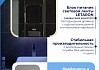 Зеркало настенное с подсветкой в ванную Teymi Solli Luxor 600х650 LED сенсор антипар T20401 T20401 № 24